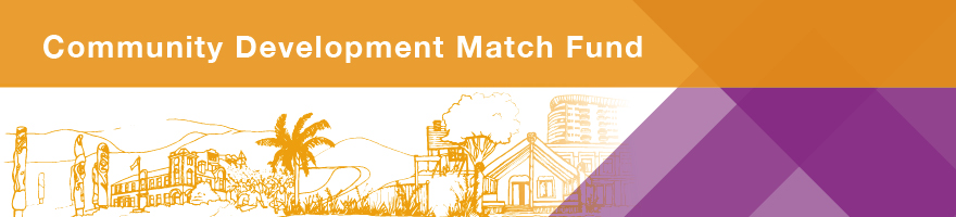 Community development match fund banner Community development match fund banner