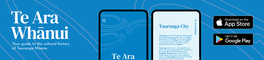 Te Ara Whānui app Te Ara Whānui app