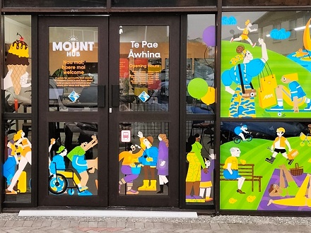 Mount Hub exterior